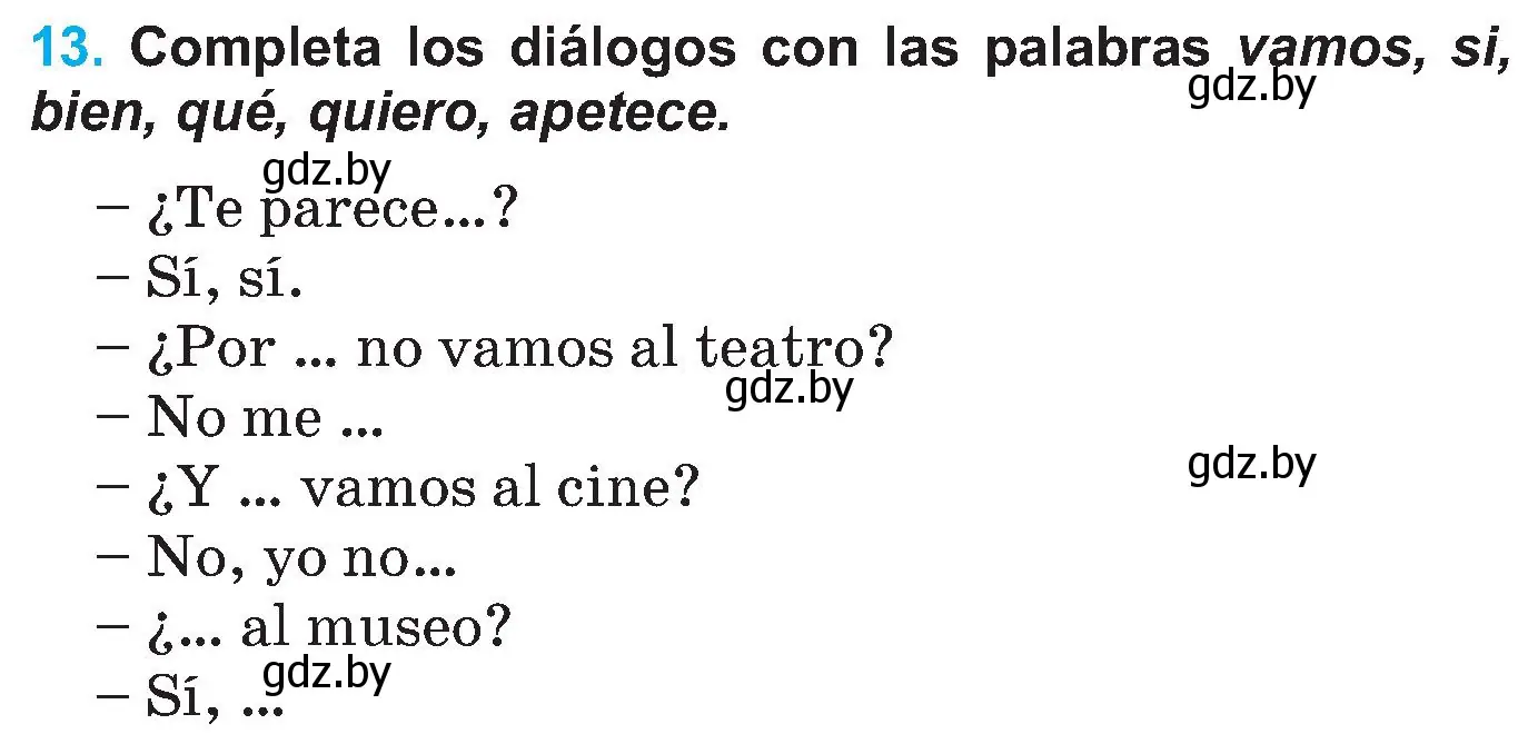 Условие номер 13 (страница 51) гдз по испанскому языку 5 класс Гриневич, учебник 1 часть