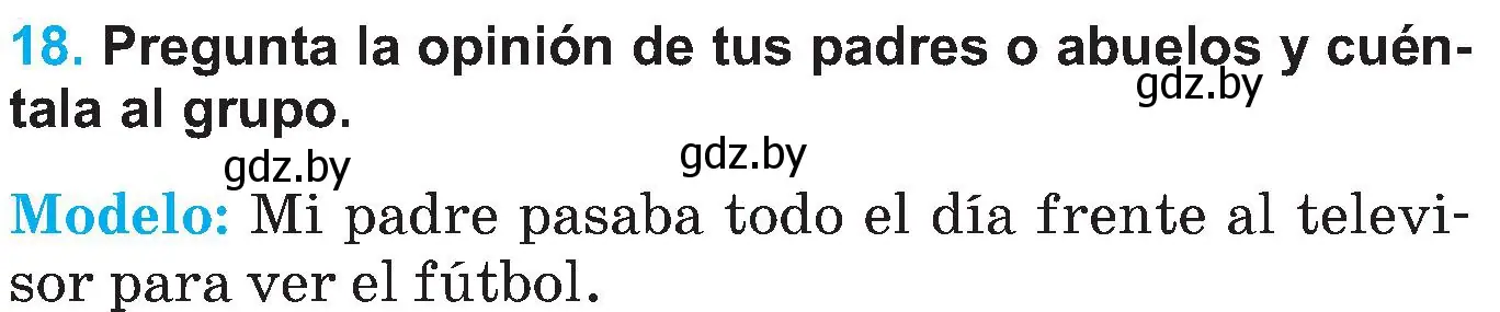 Условие номер 18 (страница 54) гдз по испанскому языку 5 класс Гриневич, учебник 1 часть