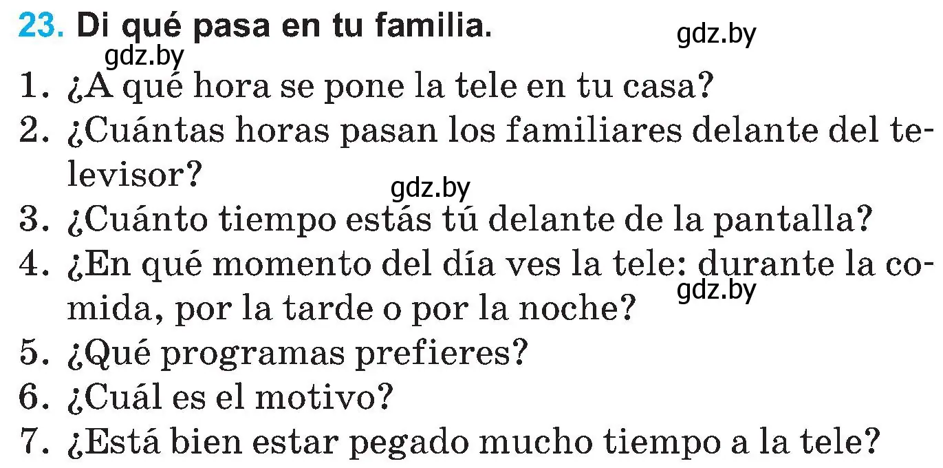 Условие номер 23 (страница 57) гдз по испанскому языку 5 класс Гриневич, учебник 1 часть