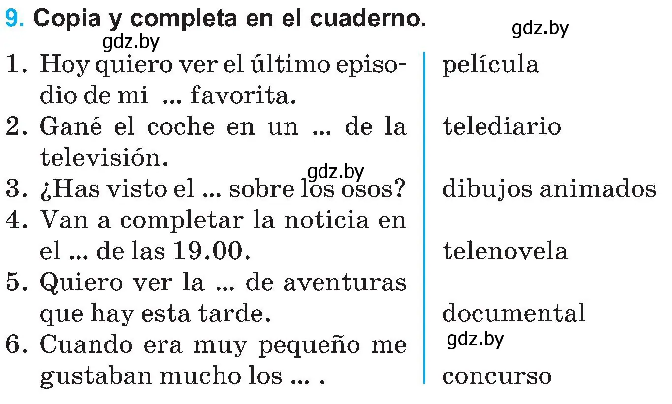 Условие номер 9 (страница 49) гдз по испанскому языку 5 класс Гриневич, учебник 1 часть