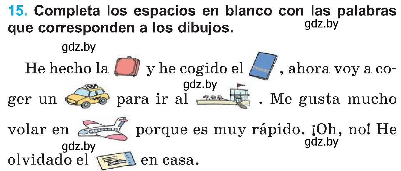 Условие номер 15 (страница 71) гдз по испанскому языку 5 класс Гриневич, учебник 1 часть