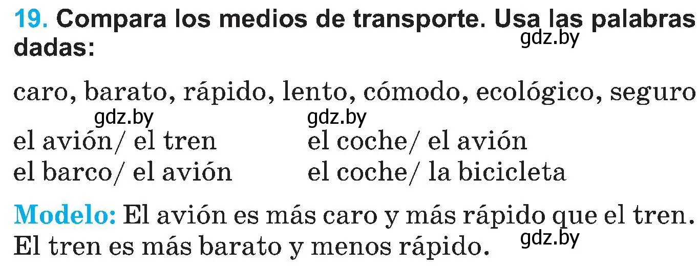 Условие номер 19 (страница 73) гдз по испанскому языку 5 класс Гриневич, учебник 1 часть