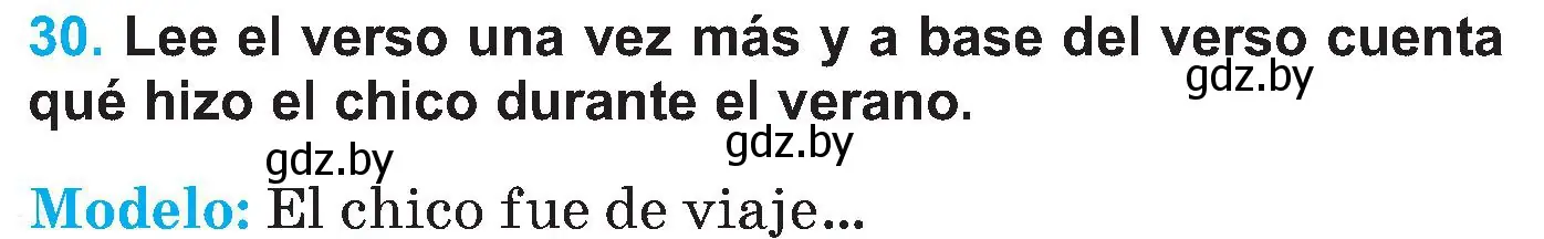 Условие номер 30 (страница 77) гдз по испанскому языку 5 класс Гриневич, учебник 1 часть