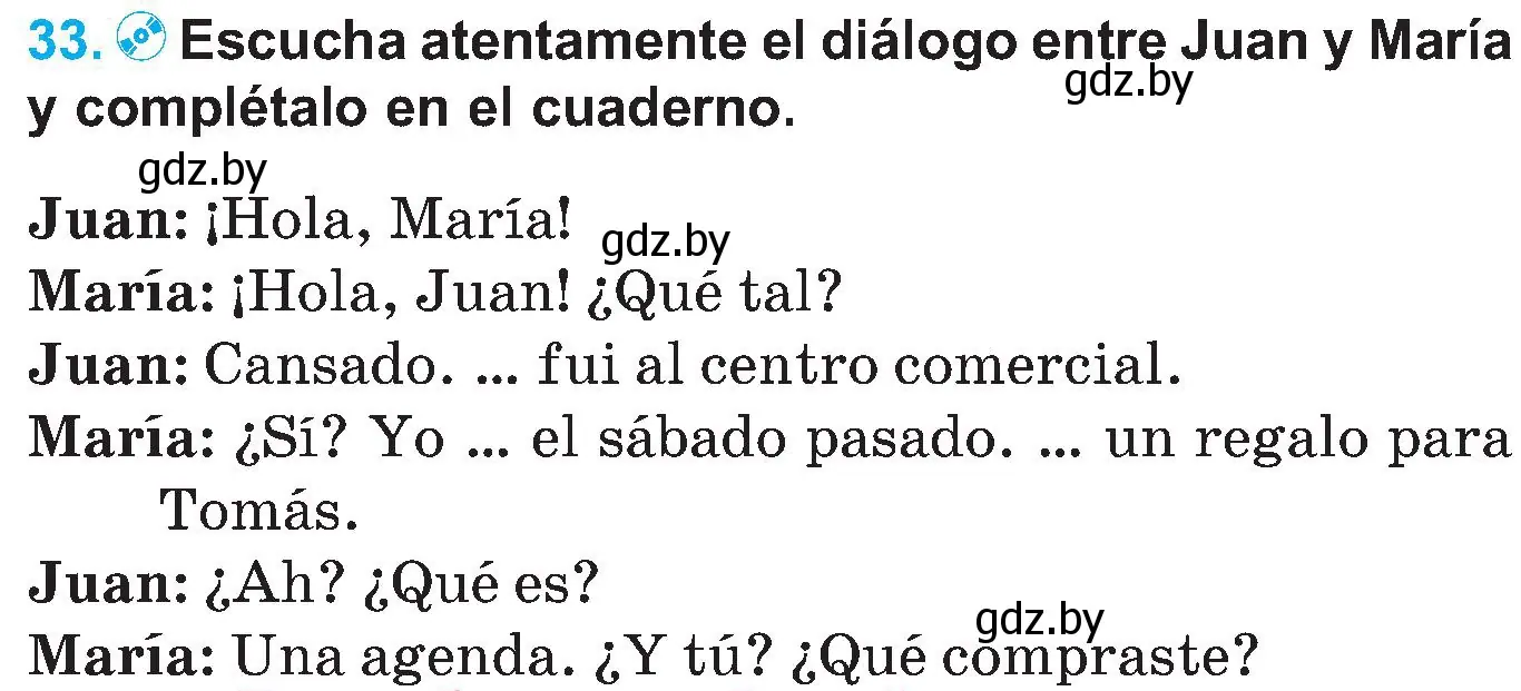 Условие номер 33 (страница 78) гдз по испанскому языку 5 класс Гриневич, учебник 1 часть