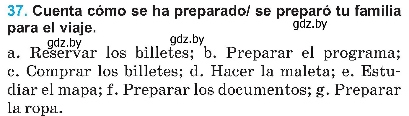 Условие номер 37 (страница 82) гдз по испанскому языку 5 класс Гриневич, учебник 1 часть