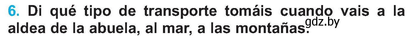 Условие номер 6 (страница 65) гдз по испанскому языку 5 класс Гриневич, учебник 1 часть