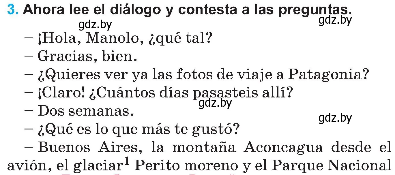 Условие номер 3 (страница 84) гдз по испанскому языку 5 класс Гриневич, учебник 1 часть