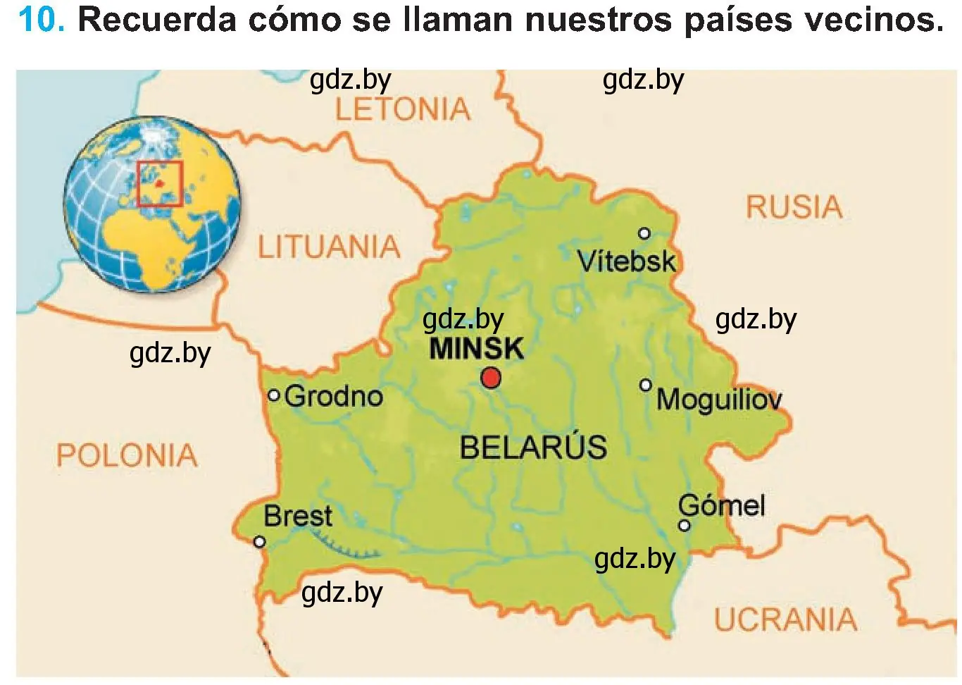 Условие номер 10 (страница 102) гдз по испанскому языку 5 класс Гриневич, учебник 1 часть