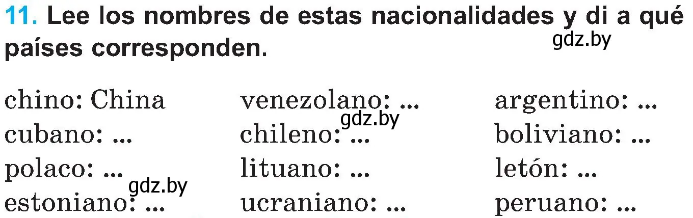Условие номер 11 (страница 102) гдз по испанскому языку 5 класс Гриневич, учебник 1 часть