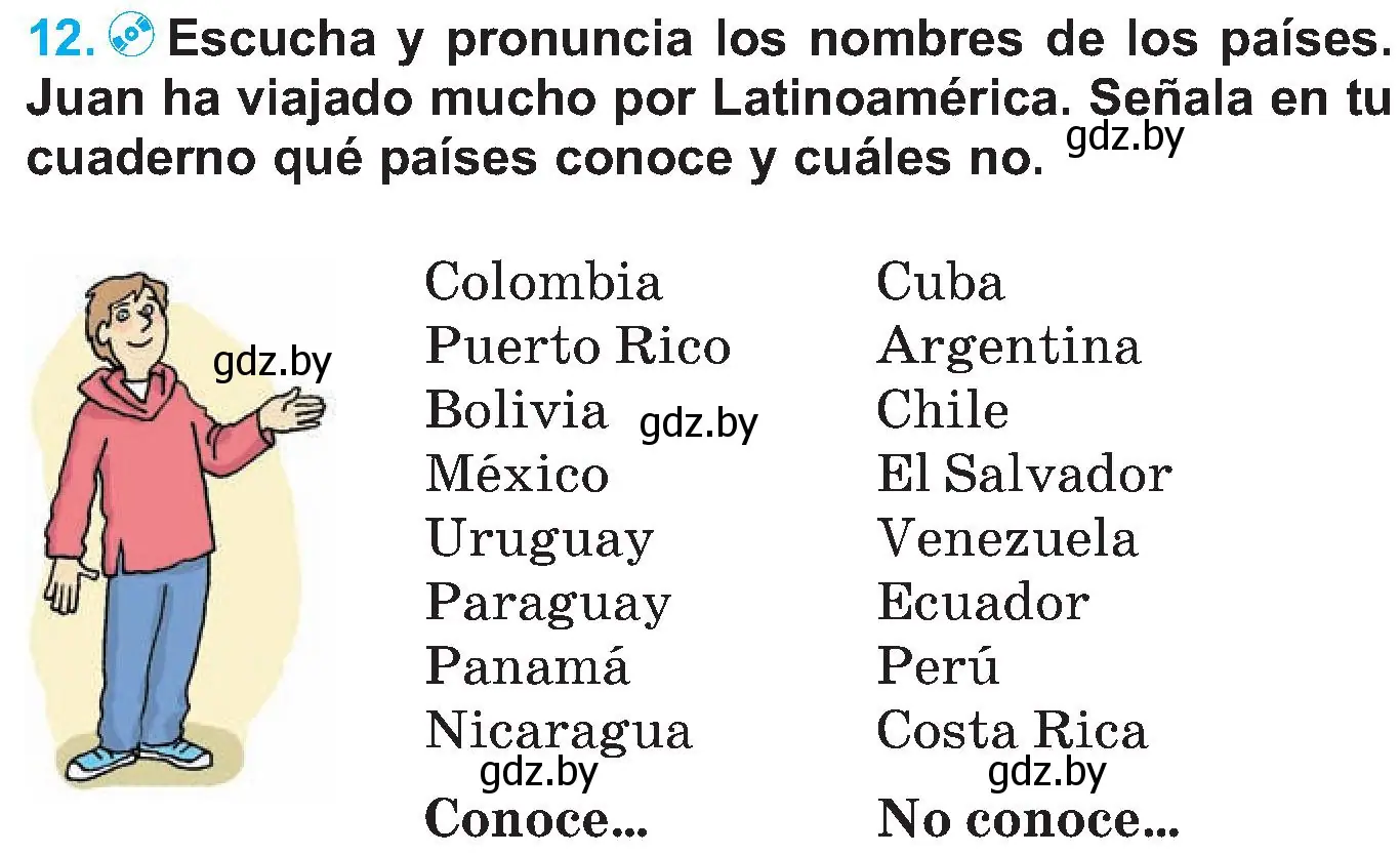 Условие номер 12 (страница 103) гдз по испанскому языку 5 класс Гриневич, учебник 1 часть