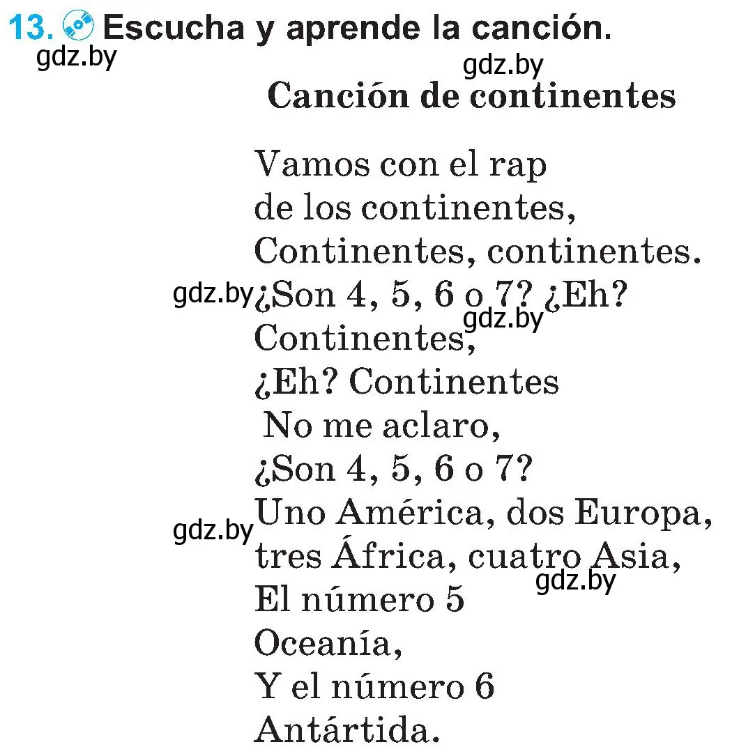 Условие номер 13 (страница 103) гдз по испанскому языку 5 класс Гриневич, учебник 1 часть