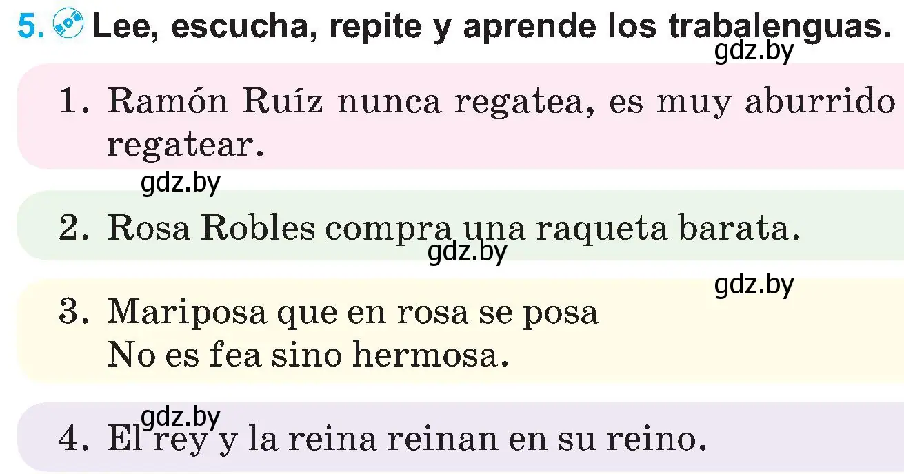 Условие номер 5 (страница 100) гдз по испанскому языку 5 класс Гриневич, учебник 1 часть