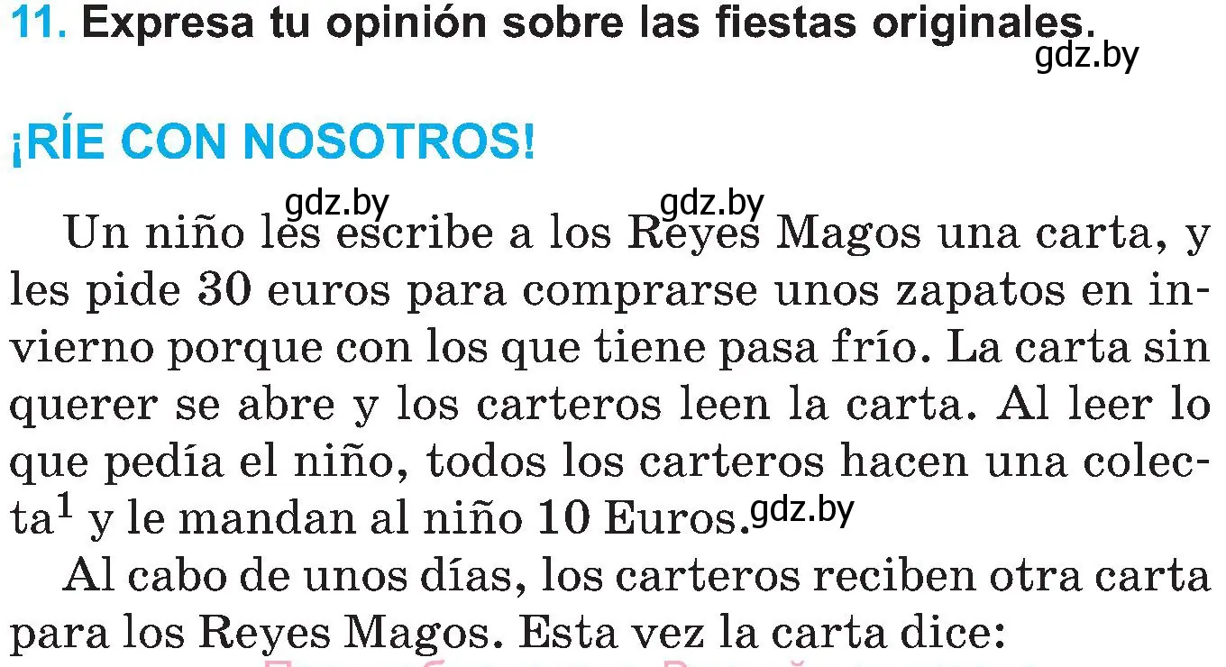 Условие номер 11 (страница 29) гдз по испанскому языку 5 класс Гриневич, учебник 2 часть