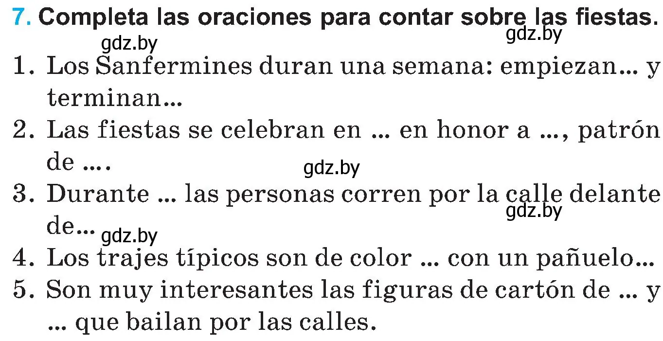 Условие номер 7 (страница 28) гдз по испанскому языку 5 класс Гриневич, учебник 2 часть