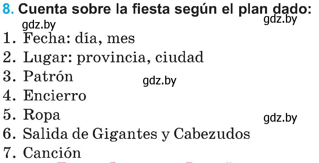 Условие номер 8 (страница 28) гдз по испанскому языку 5 класс Гриневич, учебник 2 часть