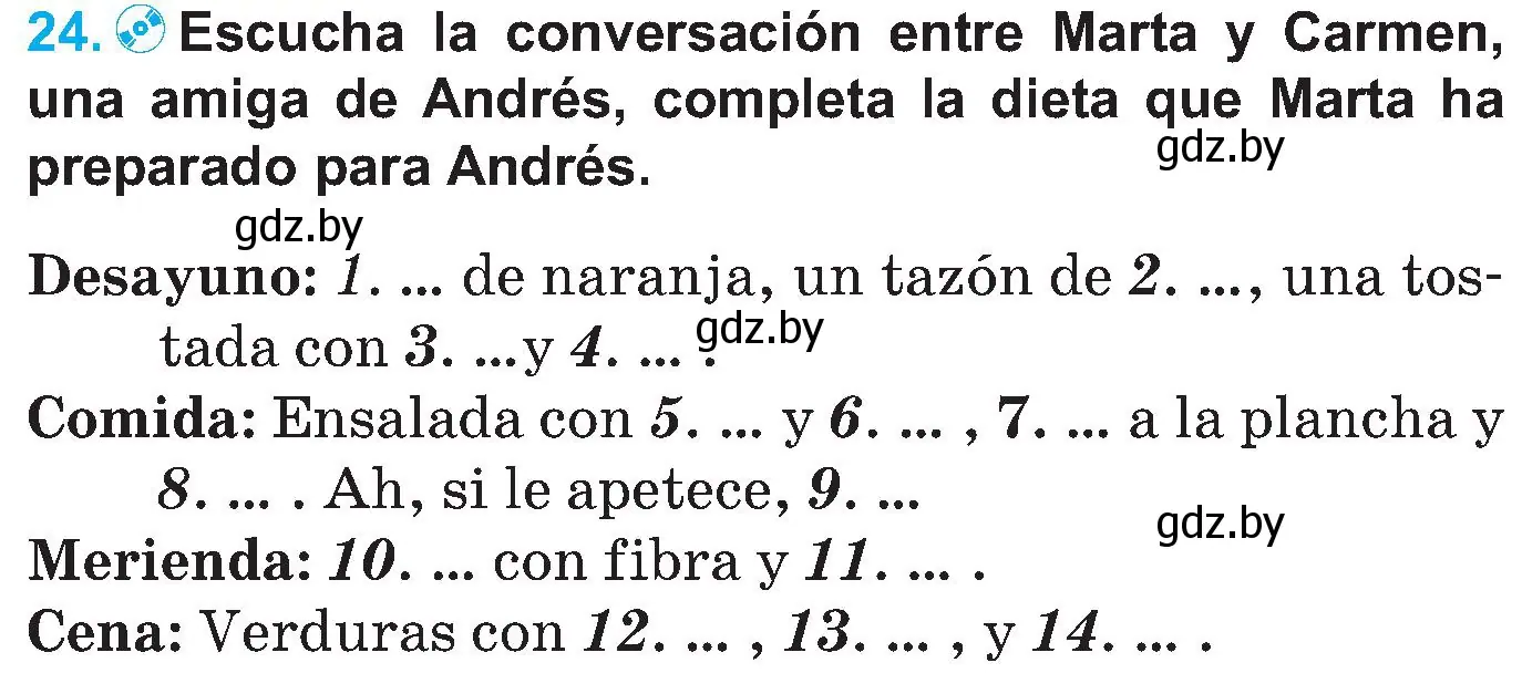 Условие номер 24 (страница 44) гдз по испанскому языку 5 класс Гриневич, учебник 2 часть