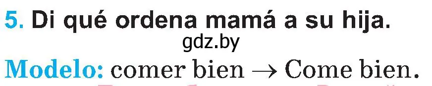Условие номер 5 (страница 34) гдз по испанскому языку 5 класс Гриневич, учебник 2 часть