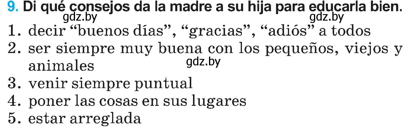 Условие номер 9 (страница 36) гдз по испанскому языку 5 класс Гриневич, учебник 2 часть