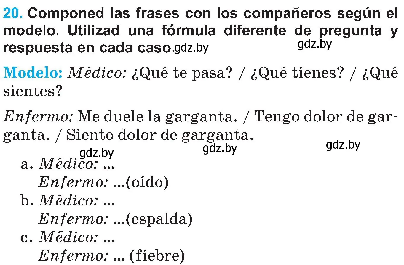 Условие номер 20 (страница 63) гдз по испанскому языку 5 класс Гриневич, учебник 2 часть