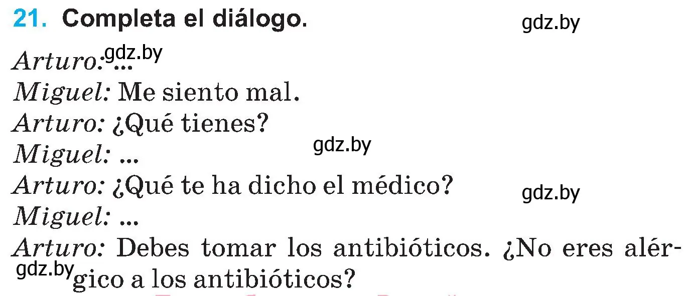 Условие номер 21 (страница 63) гдз по испанскому языку 5 класс Гриневич, учебник 2 часть
