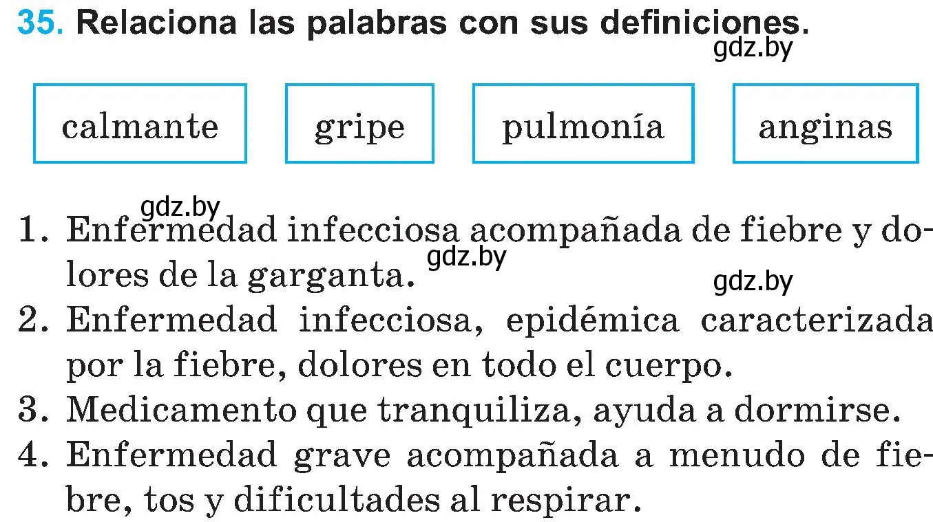 Условие номер 35 (страница 70) гдз по испанскому языку 5 класс Гриневич, учебник 2 часть