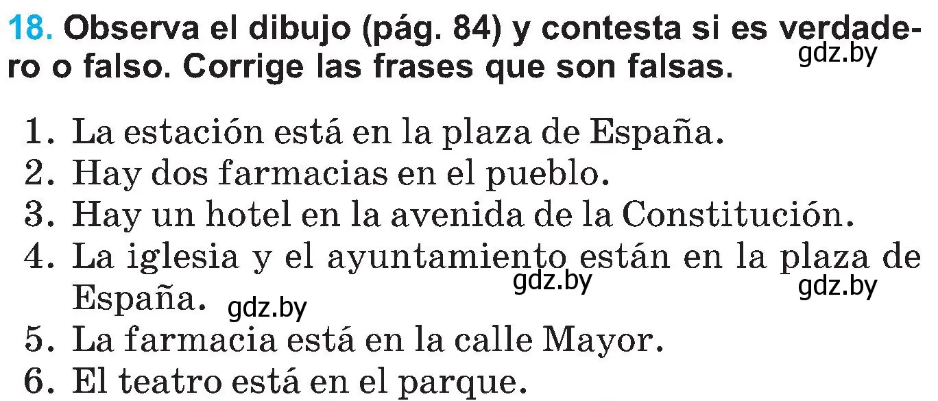 Условие номер 18 (страница 83) гдз по испанскому языку 5 класс Гриневич, учебник 2 часть