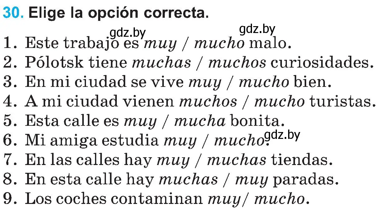 Условие номер 30 (страница 92) гдз по испанскому языку 5 класс Гриневич, учебник 2 часть