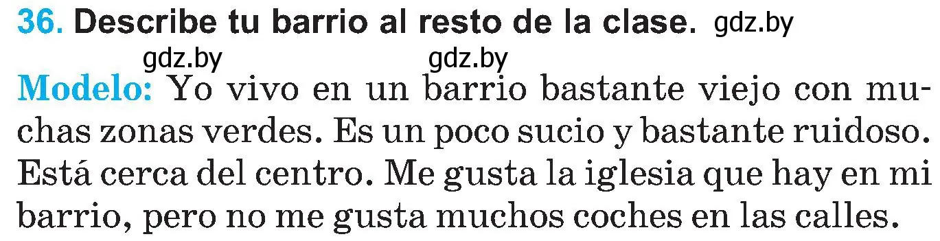 Условие номер 36 (страница 94) гдз по испанскому языку 5 класс Гриневич, учебник 2 часть
