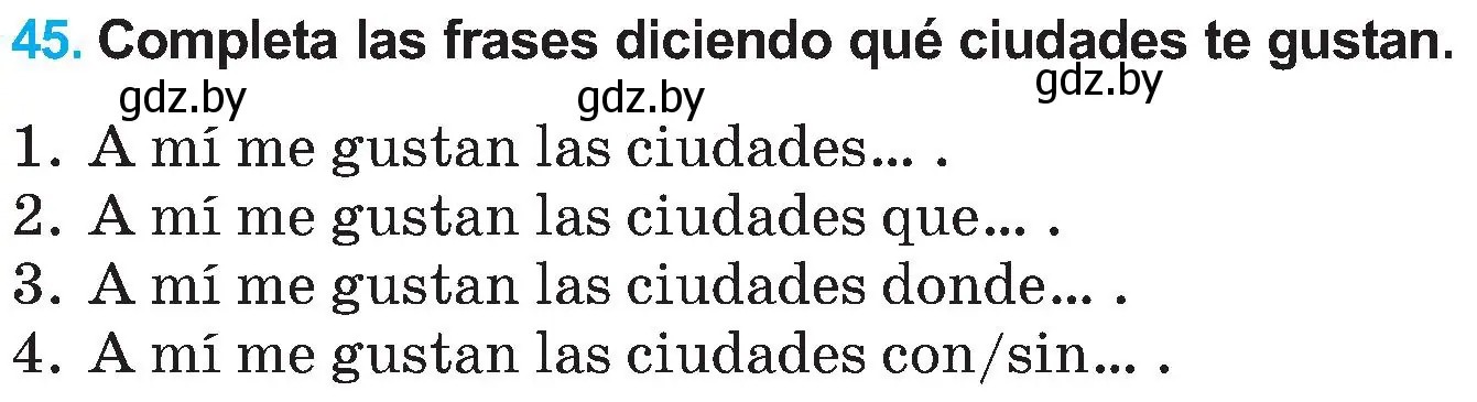 Условие номер 45 (страница 99) гдз по испанскому языку 5 класс Гриневич, учебник 2 часть