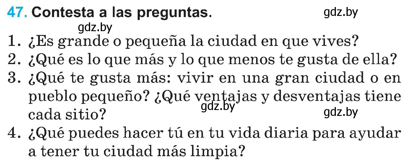 Условие номер 47 (страница 100) гдз по испанскому языку 5 класс Гриневич, учебник 2 часть