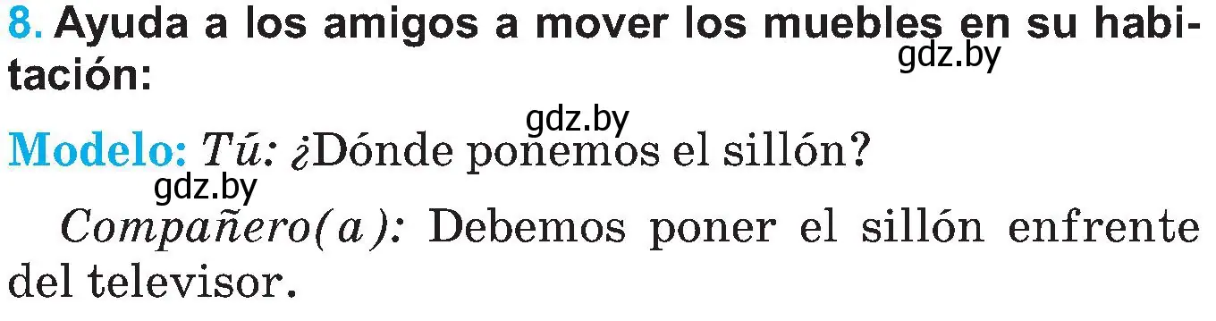 Условие номер 8 (страница 78) гдз по испанскому языку 5 класс Гриневич, учебник 2 часть