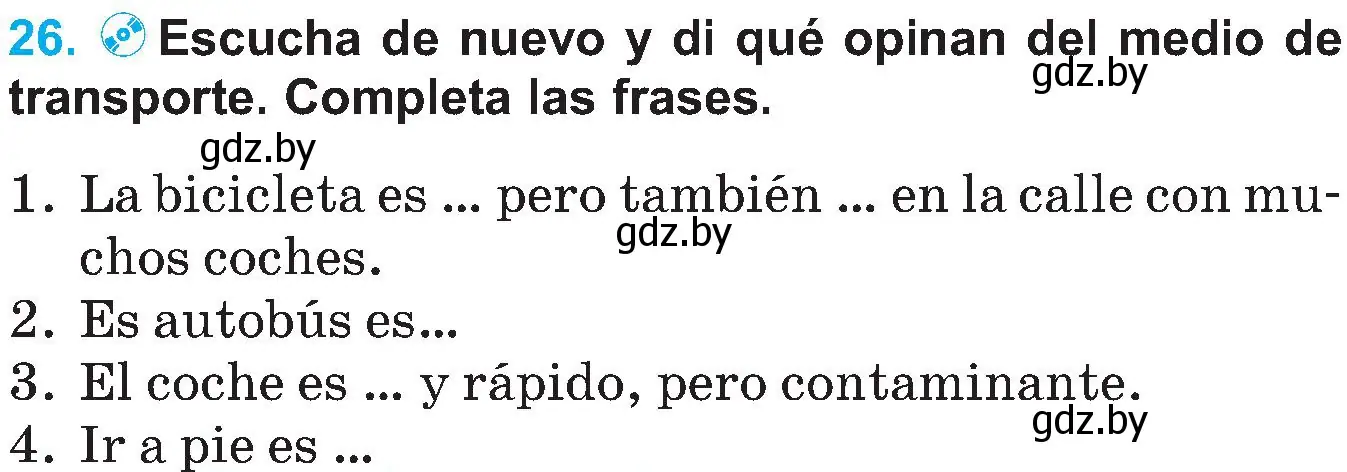 Условие номер 26 (страница 112) гдз по испанскому языку 5 класс Гриневич, учебник 2 часть