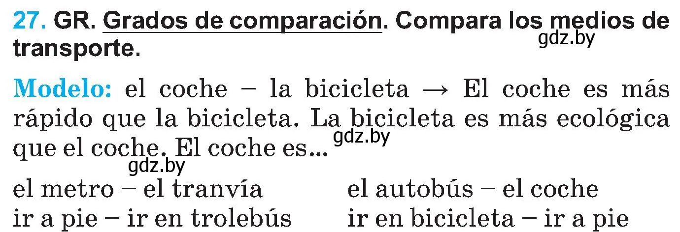 Условие номер 27 (страница 113) гдз по испанскому языку 5 класс Гриневич, учебник 2 часть