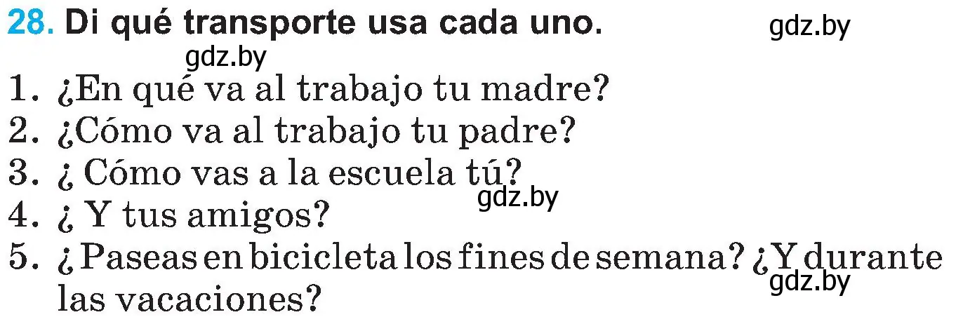 Условие номер 28 (страница 113) гдз по испанскому языку 5 класс Гриневич, учебник 2 часть
