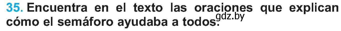 Условие номер 35 (страница 116) гдз по испанскому языку 5 класс Гриневич, учебник 2 часть