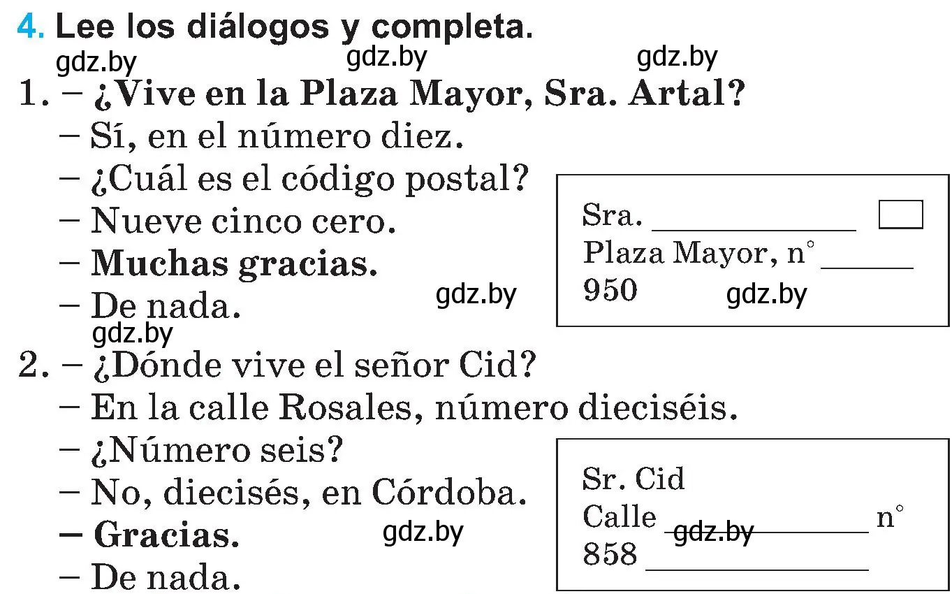 Условие номер 4 (страница 102) гдз по испанскому языку 5 класс Гриневич, учебник 2 часть
