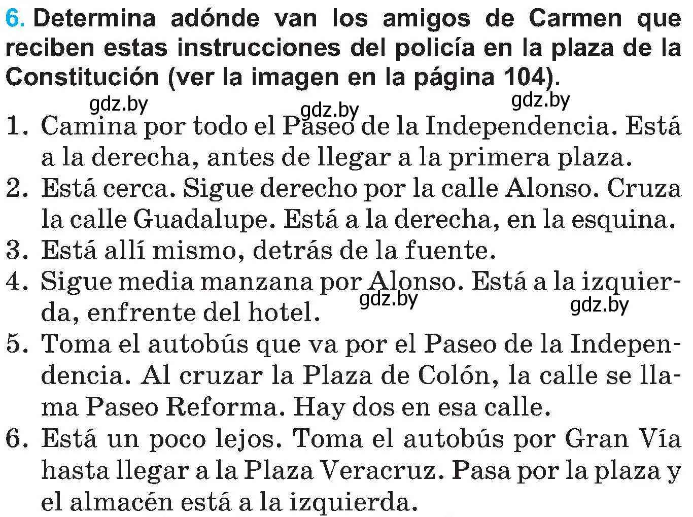 Условие номер 6 (страница 103) гдз по испанскому языку 5 класс Гриневич, учебник 2 часть