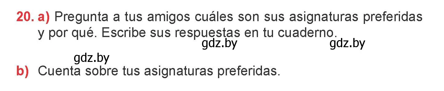 Условие номер 20 (страница 16) гдз по испанскому языку 6 класс Цыбулева, Пушкина, учебник 1 часть