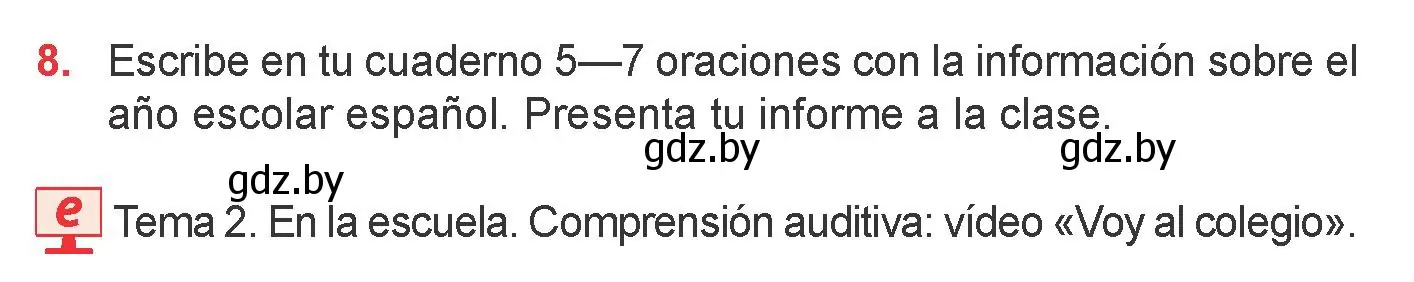 Условие номер 8 (страница 8) гдз по испанскому языку 6 класс Цыбулева, Пушкина, учебник 1 часть
