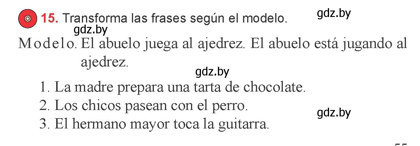 Условие номер 15 (страница 55) гдз по испанскому языку 6 класс Цыбулева, Пушкина, учебник 1 часть