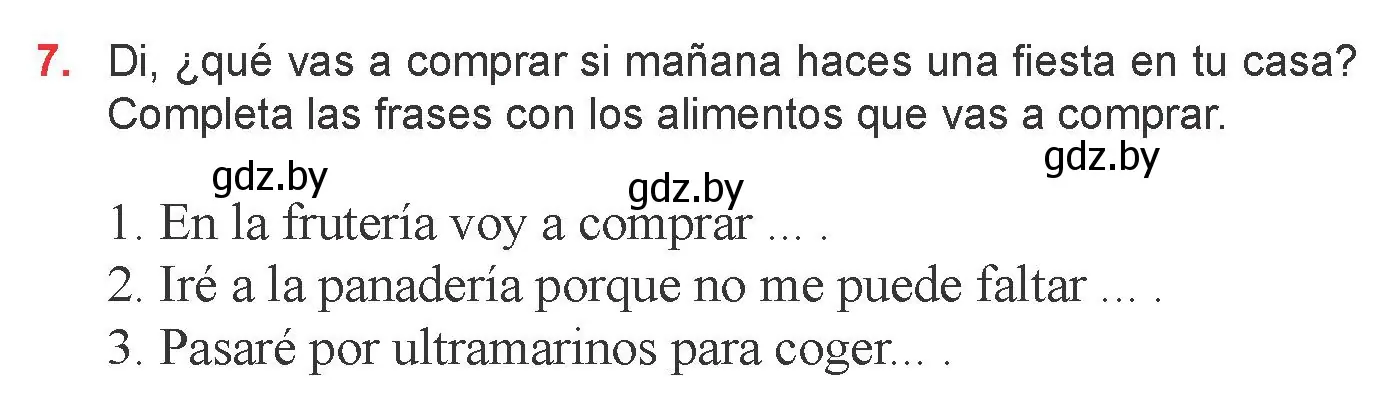 Условие номер 7 (страница 8) гдз по испанскому языку 6 класс Цыбулева, Пушкина, учебник 2 часть