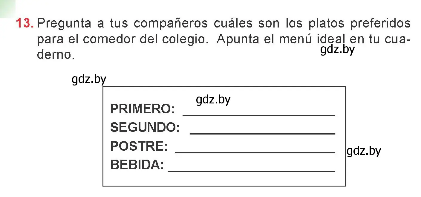 Условие номер 13 (страница 32) гдз по испанскому языку 6 класс Цыбулева, Пушкина, учебник 2 часть