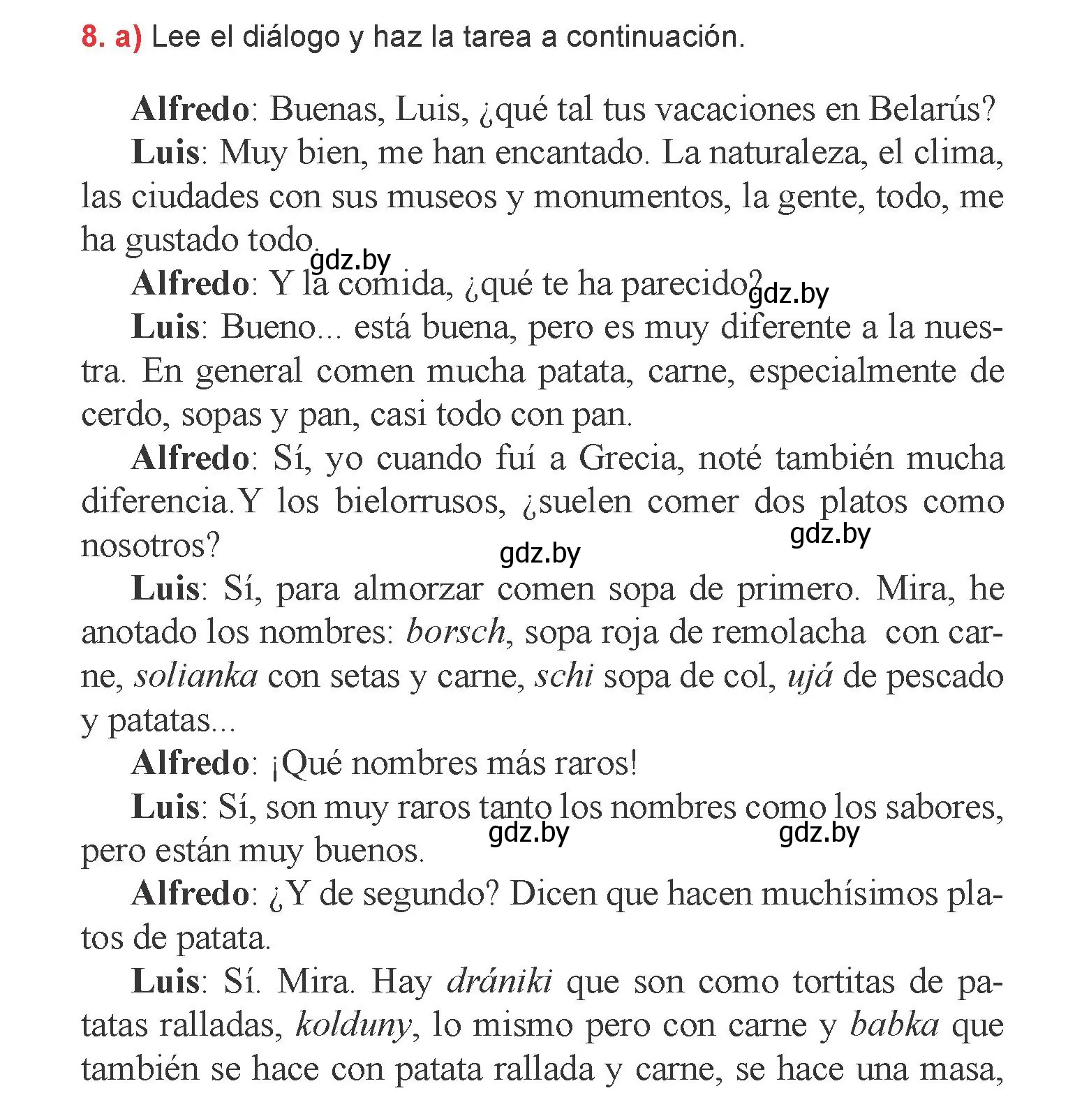 Условие номер 8 (страница 48) гдз по испанскому языку 6 класс Цыбулева, Пушкина, учебник 2 часть