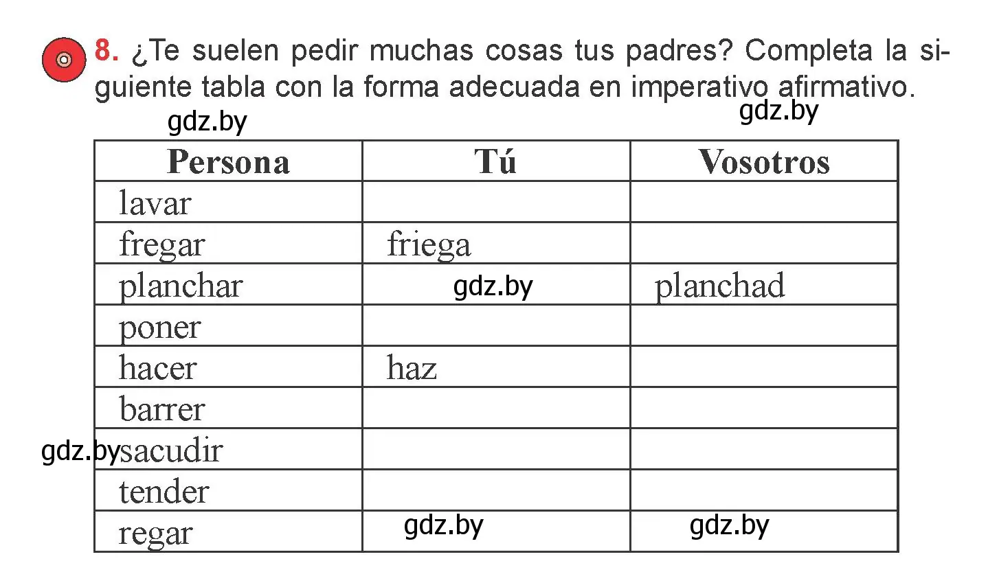 Условие номер 8 (страница 67) гдз по испанскому языку 6 класс Цыбулева, Пушкина, учебник 2 часть