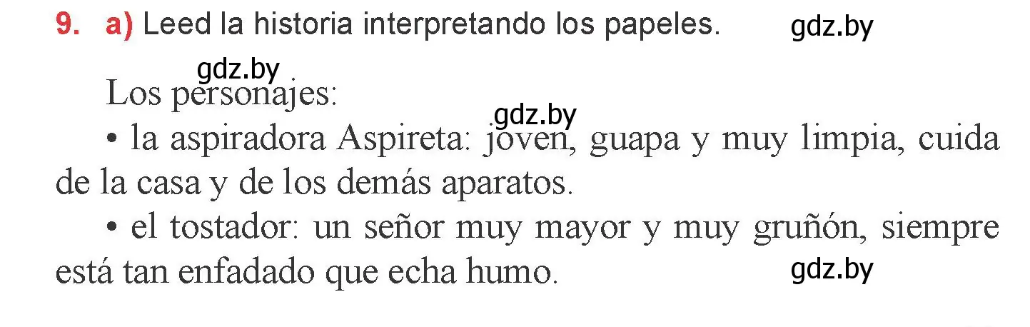 Условие номер 9 (страница 81) гдз по испанскому языку 6 класс Цыбулева, Пушкина, учебник 2 часть