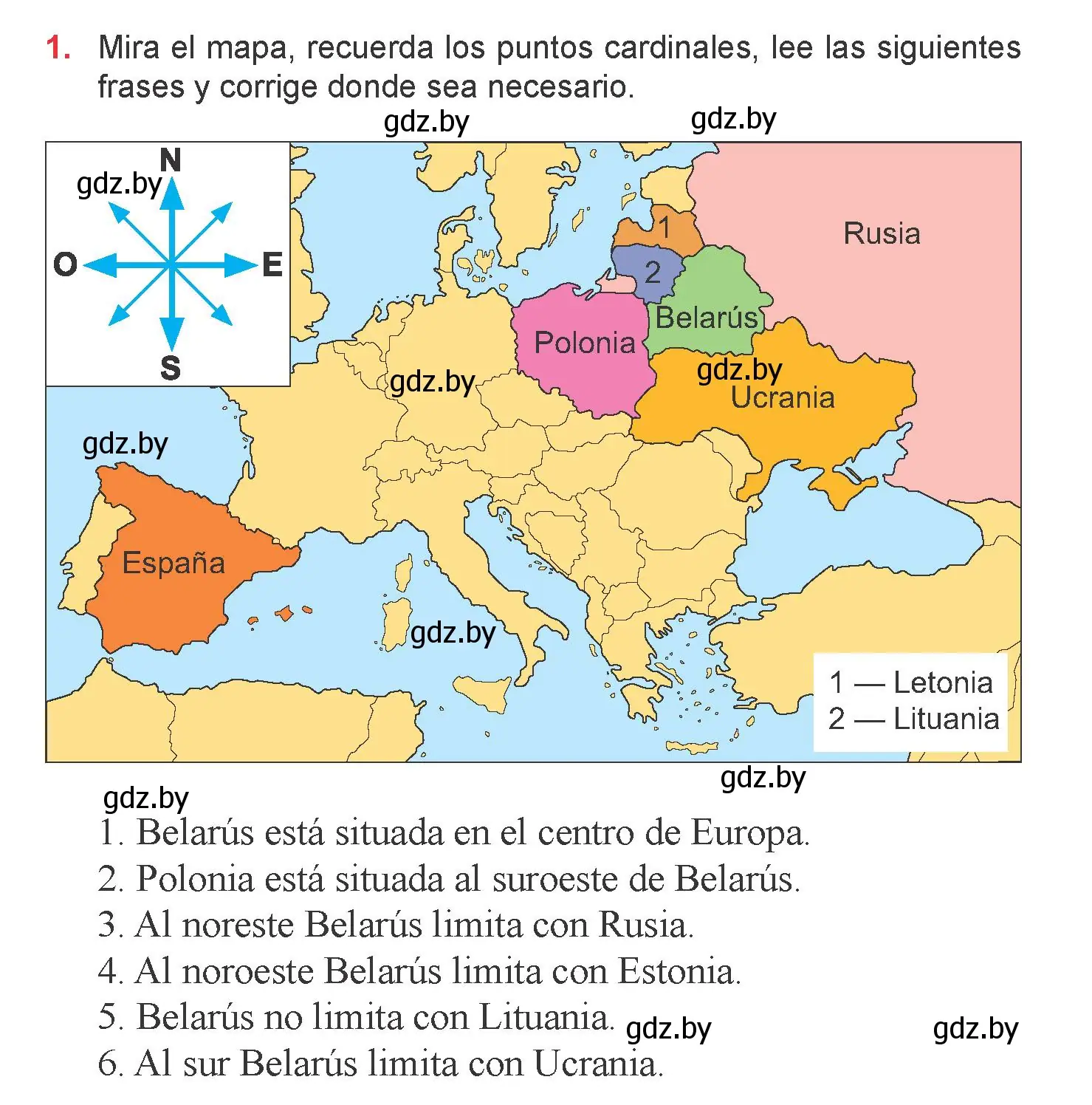 Условие номер 1 (страница 87) гдз по испанскому языку 6 класс Цыбулева, Пушкина, учебник 2 часть