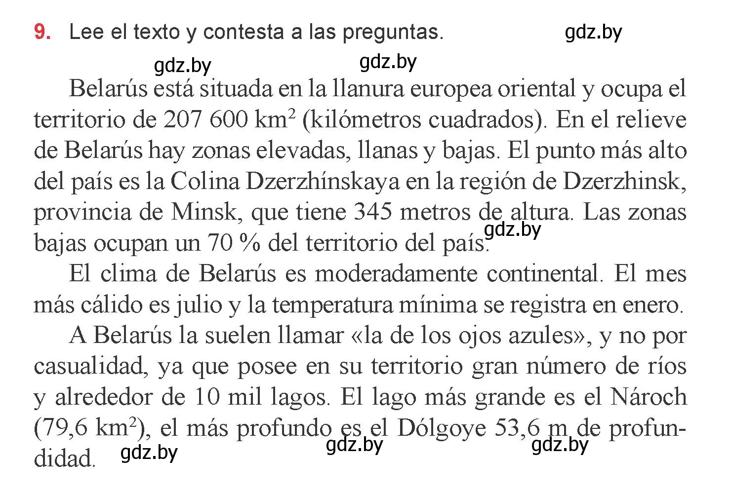 Условие номер 9 (страница 90) гдз по испанскому языку 6 класс Цыбулева, Пушкина, учебник 2 часть