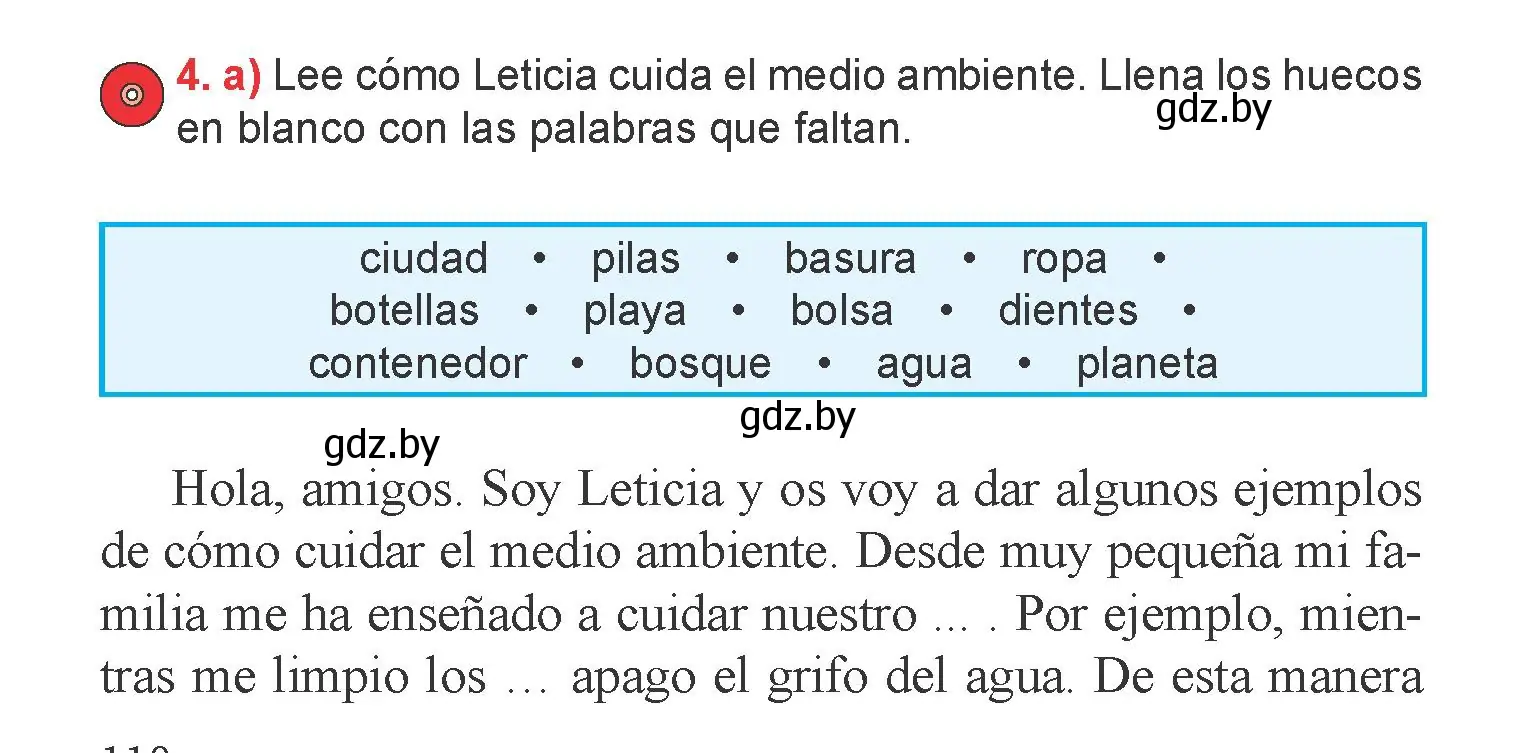 Условие номер 4 (страница 110) гдз по испанскому языку 6 класс Цыбулева, Пушкина, учебник 2 часть