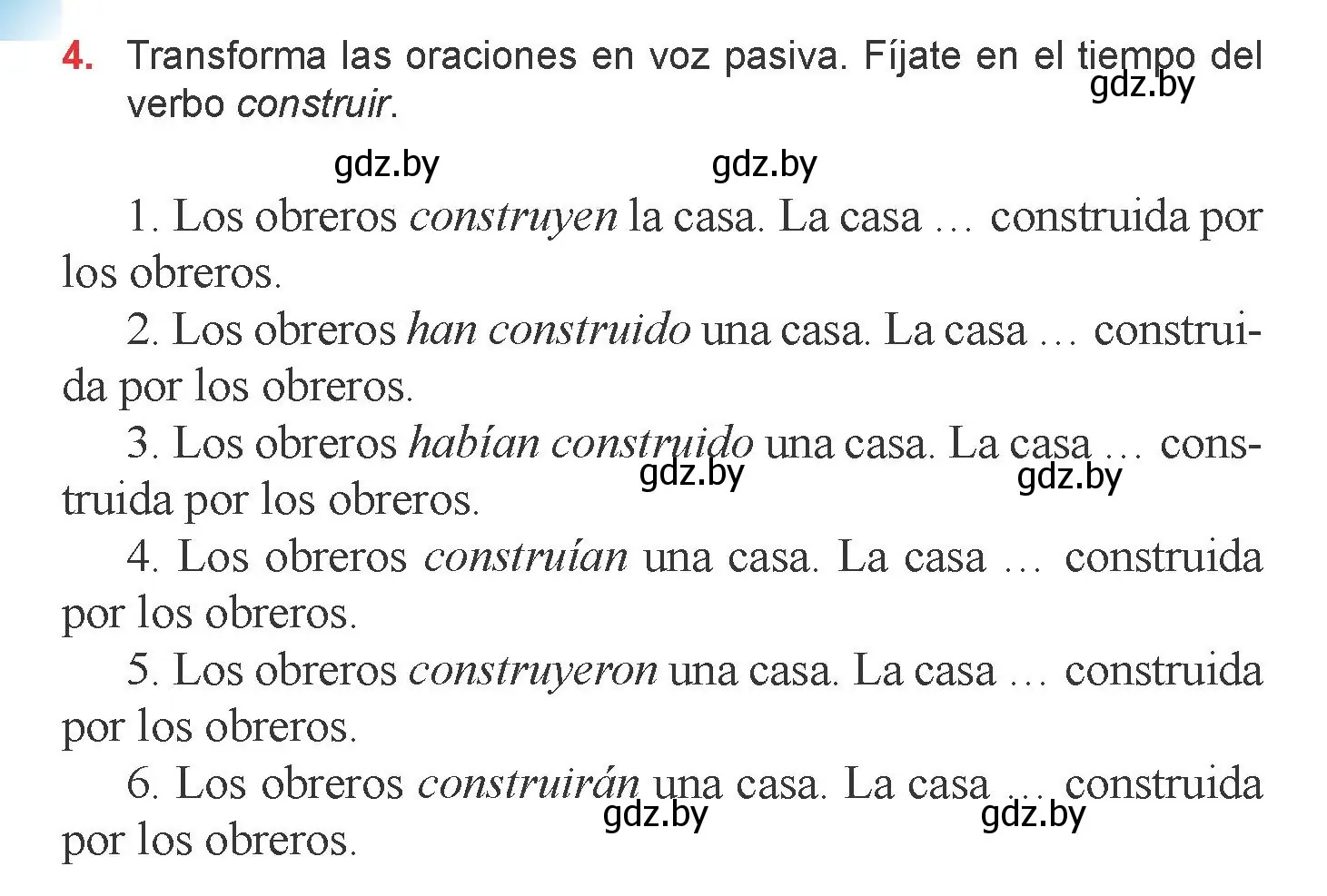 Условие номер 4 (страница 140) гдз по испанскому языку 6 класс Цыбулева, Пушкина, учебник 1 часть