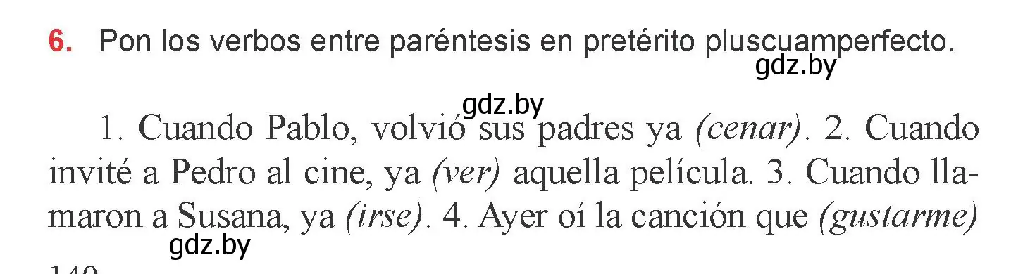 Условие номер 6 (страница 140) гдз по испанскому языку 6 класс Цыбулева, Пушкина, учебник 2 часть